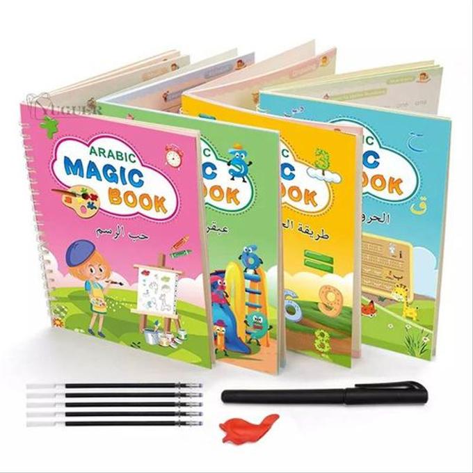 الكتب السحرية للأطفال اربعة كتوب مع اقلام 🎁