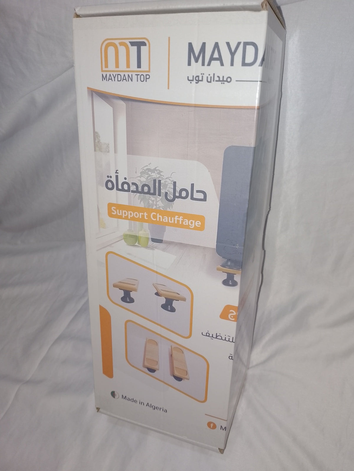 حامل المدفأة