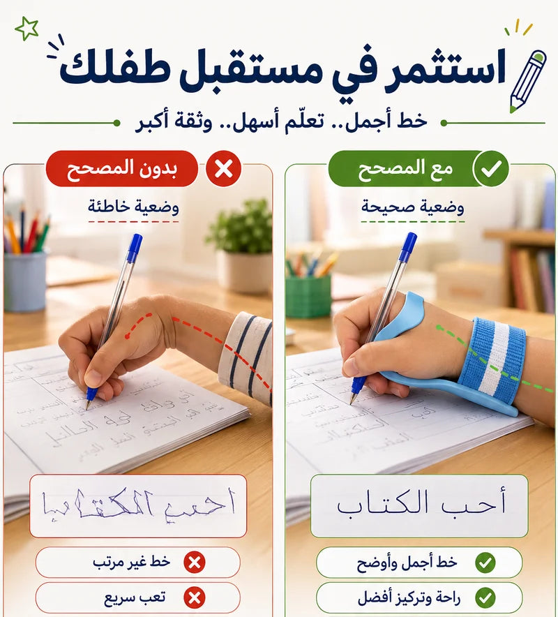 محسن الخط 🖋️