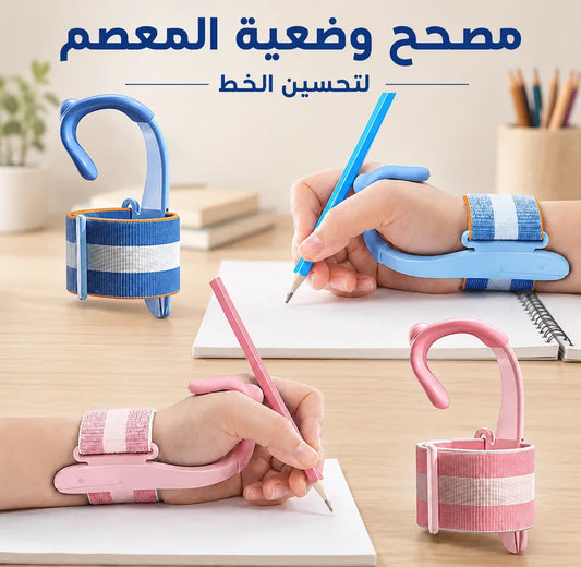 محسن الخط 🖋️