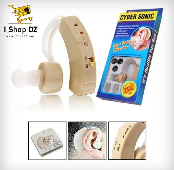 استعد قدرتك على سماع الأصوات بوضوح مع Cyber Sonic Hearing Aids