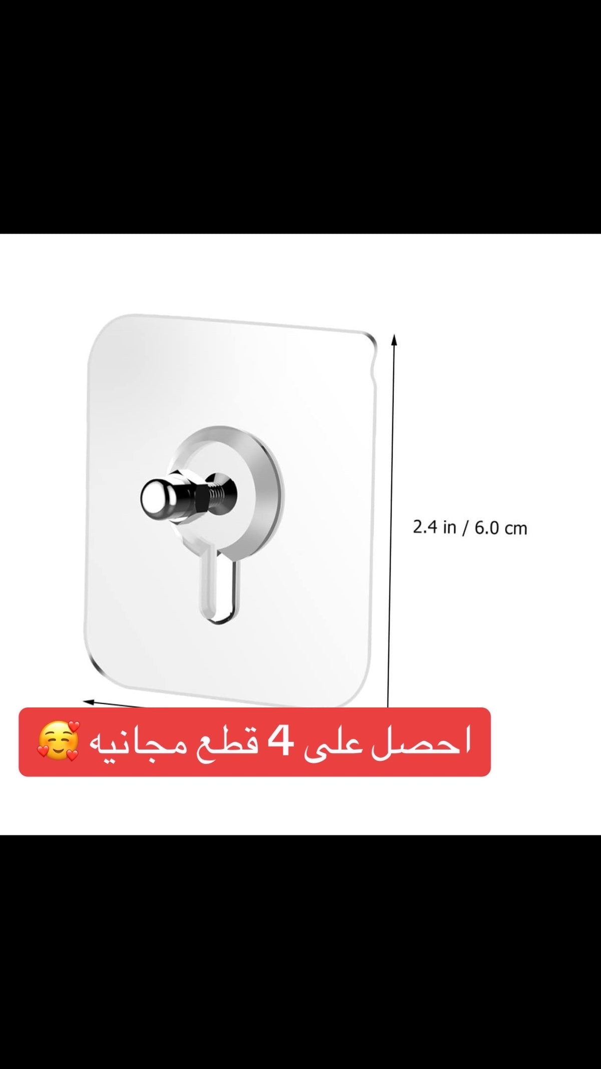 cm 47/cm34 خزانة صيدلية